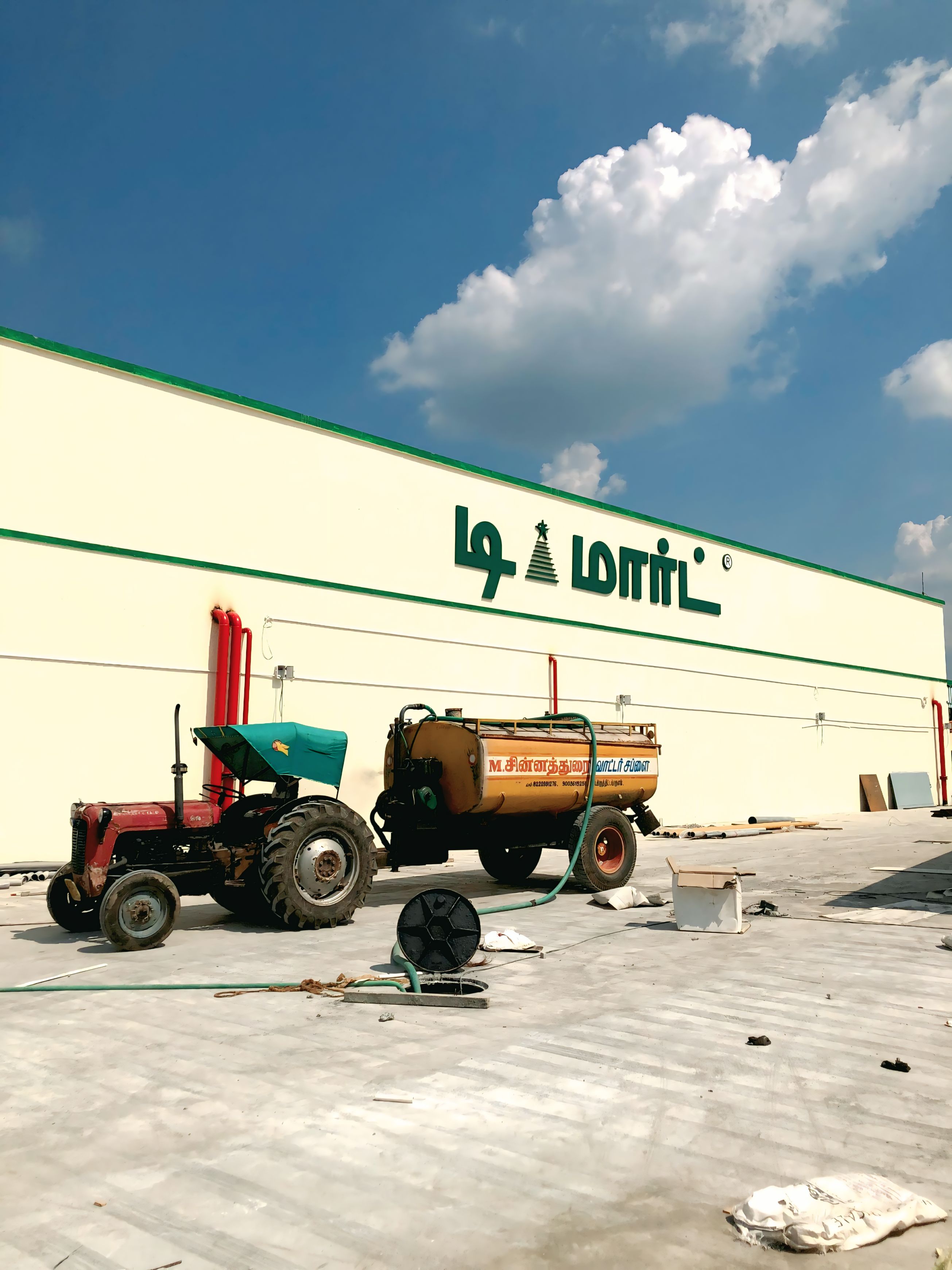 Professional modern office commercial painting